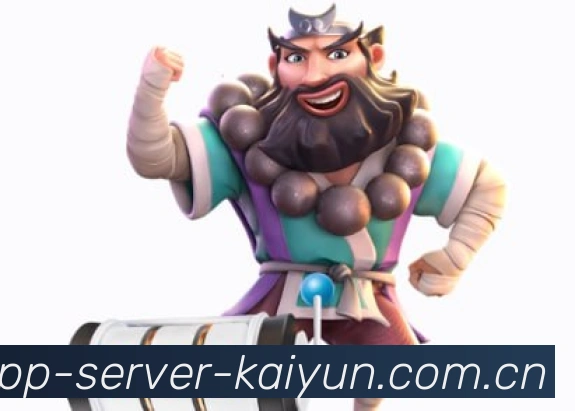 安全体系